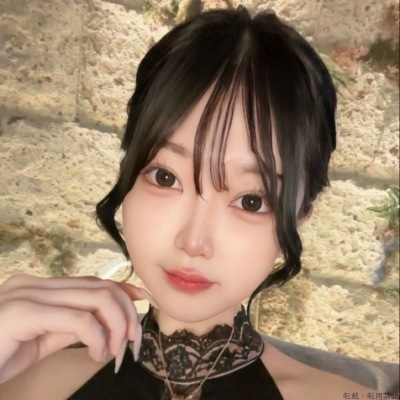 みや