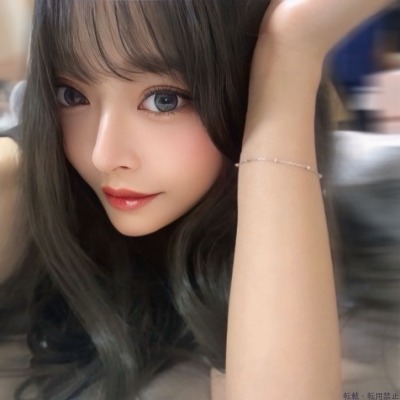 みらん