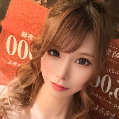 ねね