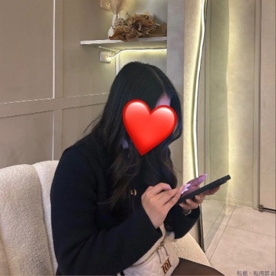 なお