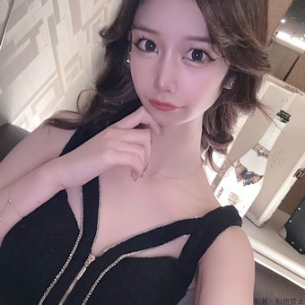 えな
