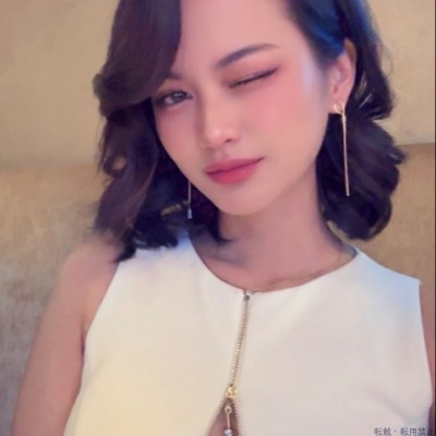 るな
