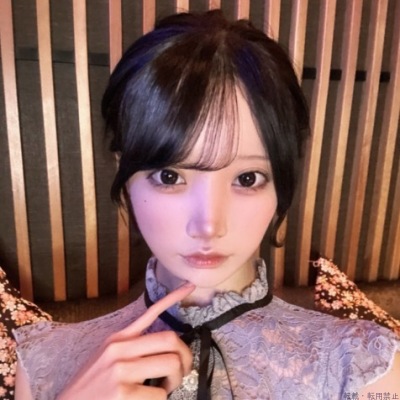 うた