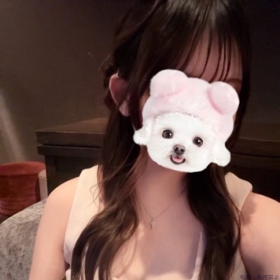 さな