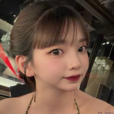 なの