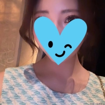 しほ