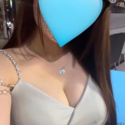 いぶき