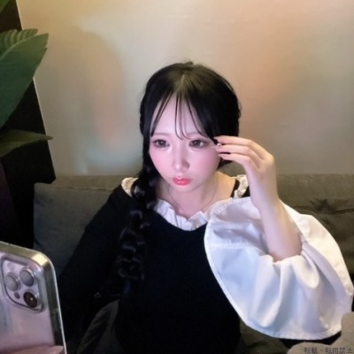 みる