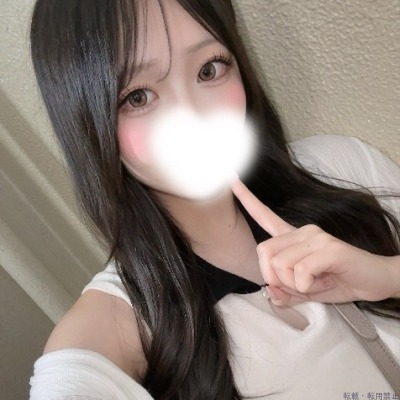 せいな