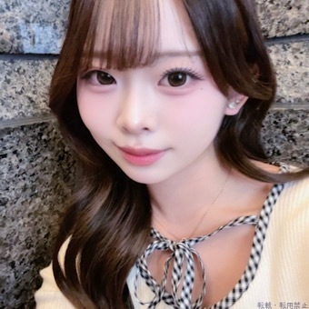 うな