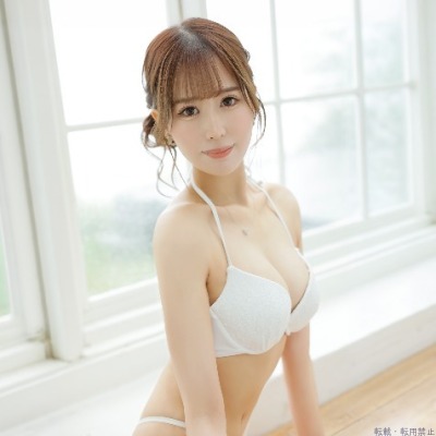 るな