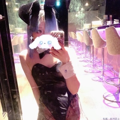 える