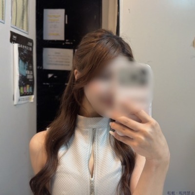 さな