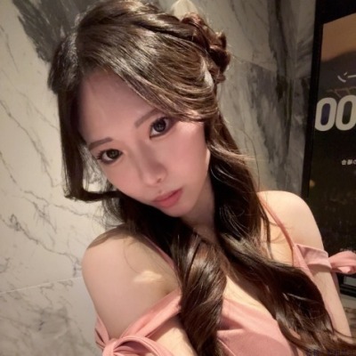 あん