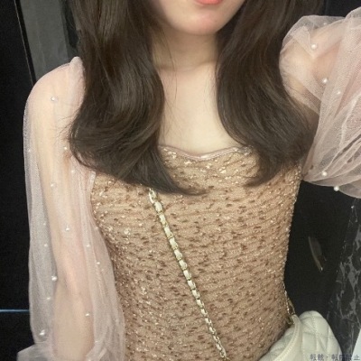 りん