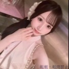 ゆあ