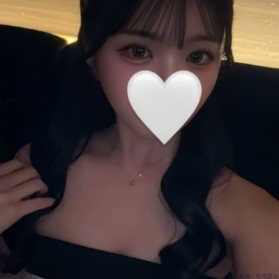 うた