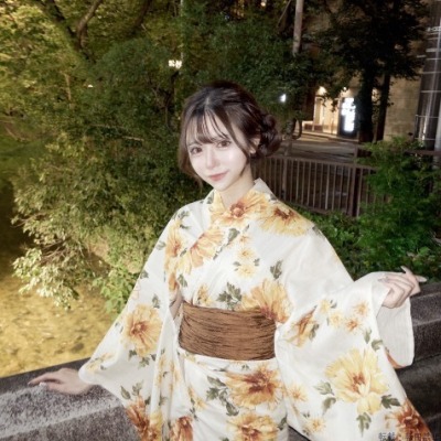 すず