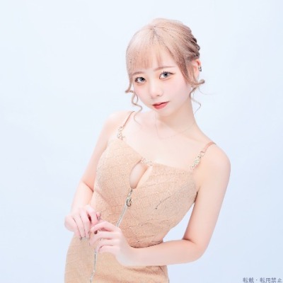 しゅうか