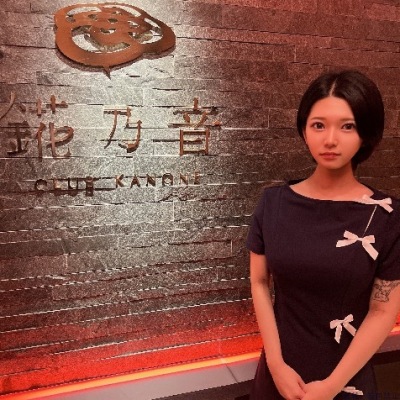 白雪みこと