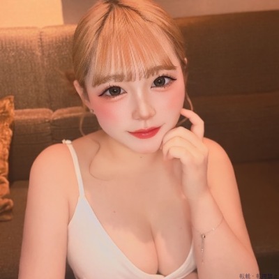 かな