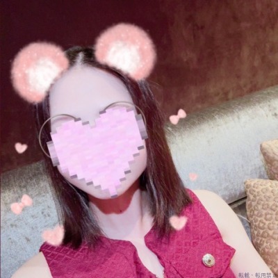 るな