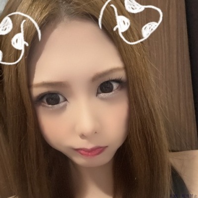なお
