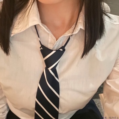 すず