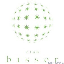 bisser池袋ビゼ子