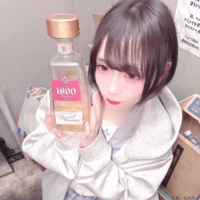あいな