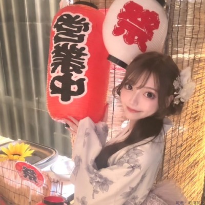 天音りか