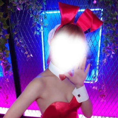 るか