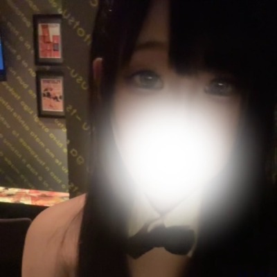 うるは