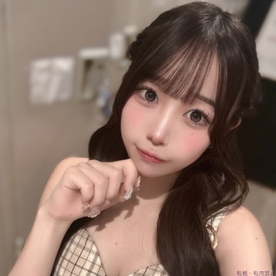 うた