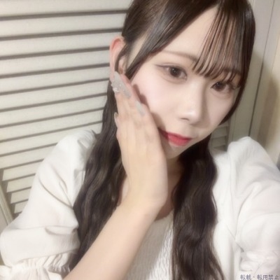 えま