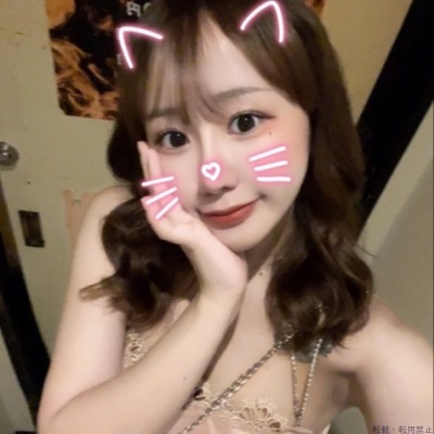 れみ