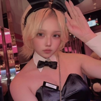 あいせ