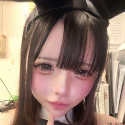 和葉