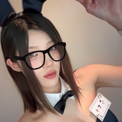 らむ