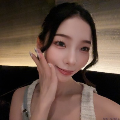 すずね