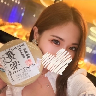 みな