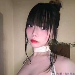 もね