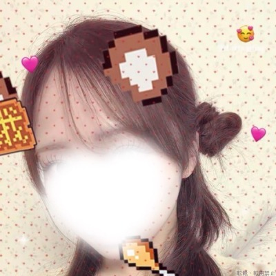 めみ