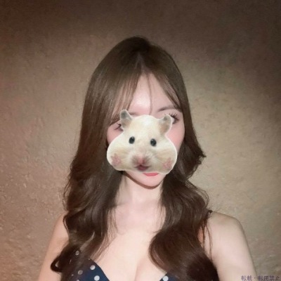 かりな