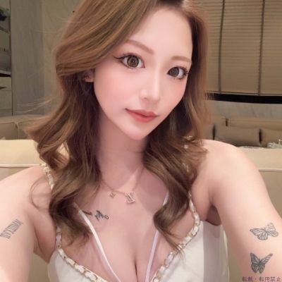 みな