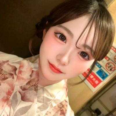かな