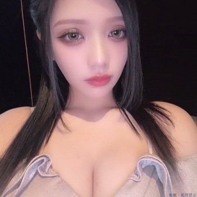Ren