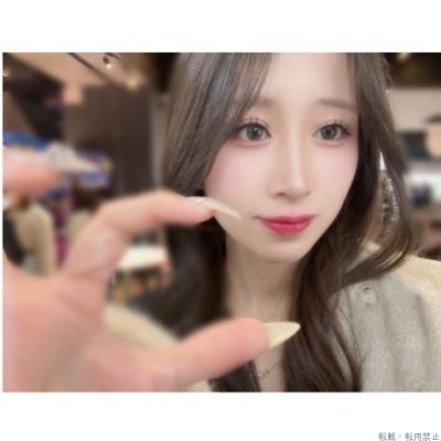 みなみ