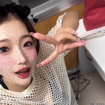愛沢せいか