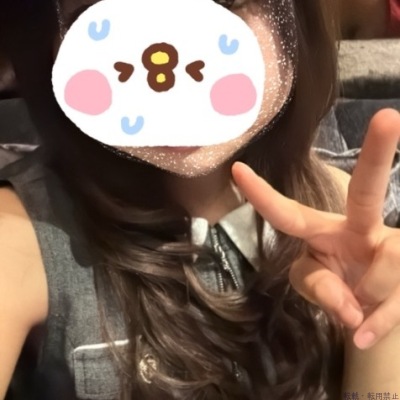 るか